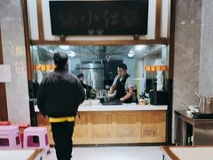 -端仕小锅(文林街店)