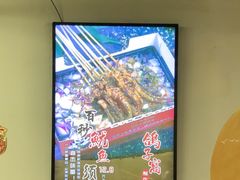 -鸽子窝专业烧烤店(南市场店)