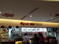 -螺情阿嬷御厨房 台湾冠军牛肉面