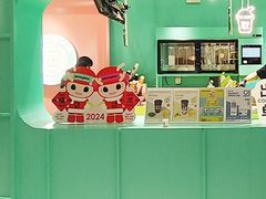 -gleeglee乐溢亦茶(合生汇店)