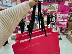 -万达坊(花园路店)