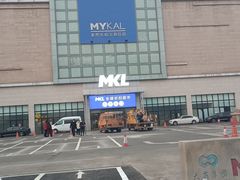 -麦凯乐(尚志大街店)