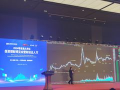 -广州越秀国际会议中心