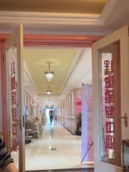 -北京俪婴妇产医院(朝阳大悦城店)