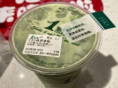 -1点点(石家庄长安万达店)