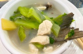 Mixed Fish, Mustard Greens, and Tofu Soup