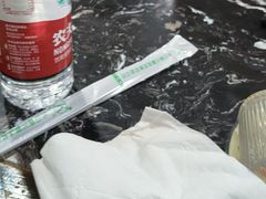 -廖哥泡椒兔(峨眉店)