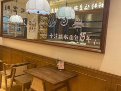 -小飞象面包公社(珠江路金鹰店)