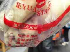 -百年德园(侯家塘店)