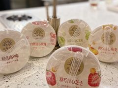 -1/4 ONE QUARTER COFFEE LAB(朝阳大悦城店)