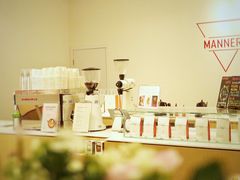 -Manner Coffee(凌空SOHO店)
