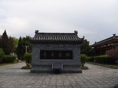 -仙游寺