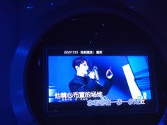 -方糖KTV-PLUS(世茂广场店)