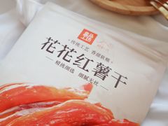 -盒马鲜生(大成店)