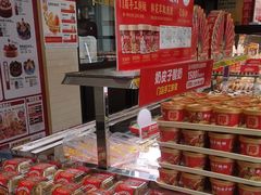 -味多美蛋糕(古城店)