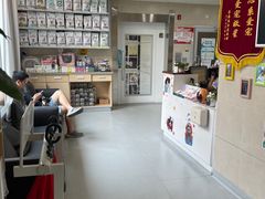 -谐和益家动物医院·免疫绝育·血液透析·宠保定点医院(高新伊藤分院)