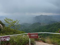 -六里坪国家森林公园