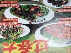 -老碗会·陕西手工面(燕南路店)