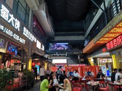 -蜀大侠火锅(寰球文化地标·总府店)