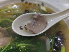 -蒋家桥饺面店(四望亭路店)