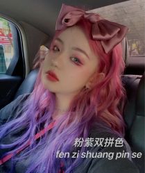 -I+造型烫发染发