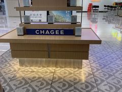 -霸王茶姬(南京六合天合广场店)