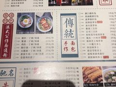 -满得意茶餐厅·顺德家常菜·港式经典(大良店)