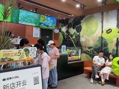 -混果汁(福田领展中心城店)