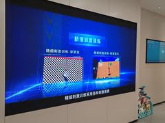 -西安普瑞眼科医院·近视手术·视力防控