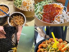-大学城夜市