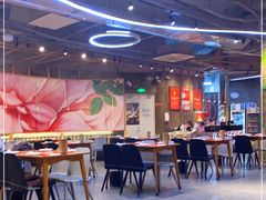 -付小姐在成都(吾悦广场店)
