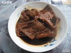 鸭汤豆腐干-老品芳