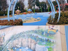 -蓝精灵乐园·世茂精灵之城主题乐园