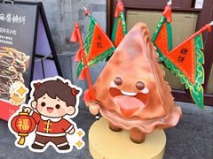 -马凯餐厅(地安门店)