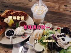 -漫咖啡 (CCPAPK店)