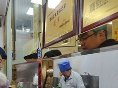 -正味斋锅巴菜(西北角店)