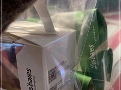 -黑草莓(重庆路店)