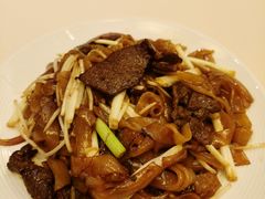 干炒牛河-利苑酒家(合景国际金融广场店)