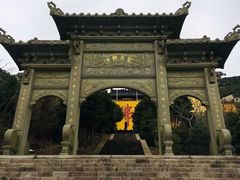 -桃花岛风景旅游区