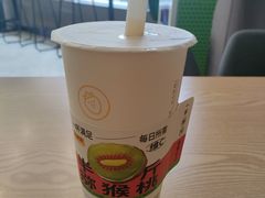 -丸摩堂鲜果茶(城南优品道店)