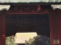 -北京国子监胡同