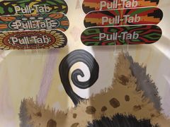 -Pull-Tab拉环咖啡(杭州市上城区来福士中心店)