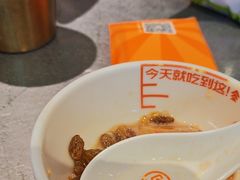 -探鱼·鲜青椒爽麻烤鱼(苏宁广场店)