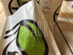 -813芭依珊 BAESAn(汇港购物中心店)