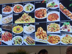 -同发顺饭馆(总店)