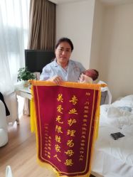 -优贝恩母婴护理中心