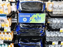 -迪卡侬(顺峰山店)