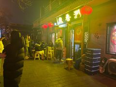 -鼎香润(德胜门内店)