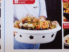 -必点海鲜·鲅鱼水饺(鞍山西道店)
