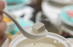Health-Preserving Fresh Fish Soup